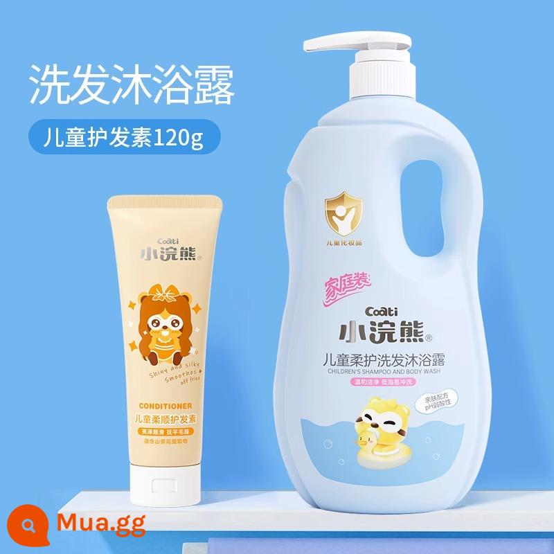 Sữa tắm gội trẻ em Little Raccoon gói gia đình bé trai bé gái 2 trong 1 1000ml - [Bộ dưỡng chăm sóc tóc] Dầu gội và sữa tắm 2 trong 1 1000ml*1+Dầu xả 120ml