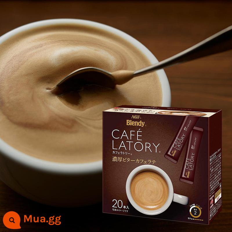 Nhật Bản nhập khẩu agf Blendy Brandi vi đường sữa latte sữa cà phê hòa tan hương thơm sữa ngọt thanh - 20 latte hơi đắng