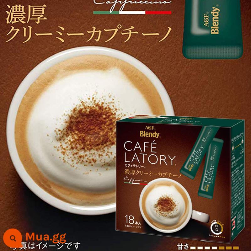 Nhật Bản nhập khẩu agf Blendy Brandi vi đường sữa latte sữa cà phê hòa tan hương thơm sữa ngọt thanh - 18 cốc cà phê cappuccino