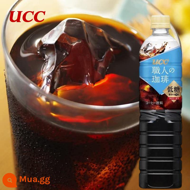 Nhật Bản agf ice Cà phê đen pha sẵn của Mỹ cô đặc dạng lỏng pha trộn chai lớn chiết xuất dạng lỏng thô lạnh Suntory - Đường vi lượng UCC 900ml*6 chai vị ngọt 1