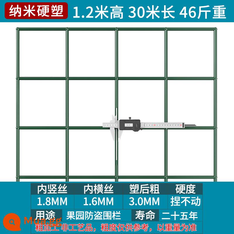 Lưới hàng rào thép gai lưới chăn nuôi gia đình lưới gà hàng rào lưới bảo vệ lưới thép đan lưới sắt cách ly lưới hà lan - Cao 1,2 mét - 46 pounds - 30 mét - Lớp cứng nano xanh đen lỗ 6 cm + dây buộc sắt