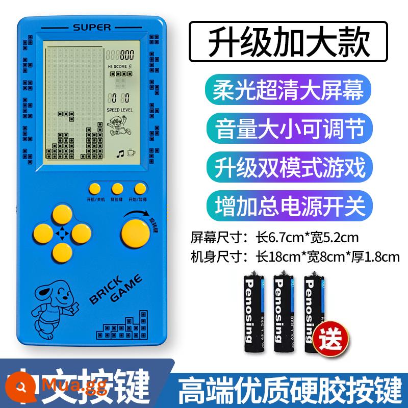 Máy chơi game Tetris cầm tay 4.1 inch màn hình lớn bao phủ lòng bàn tay trẻ em cổ đại hoài cổ di động cầm tay học sinh tiểu học thời thơ ấu học sinh vuông đồ chơi giáo dục cổ điển 8090 kiểu cũ mini nhỏ - Phiên bản màn hình lớn màu xanh [màn hình lớn 4,1 inch] đi kèm pin