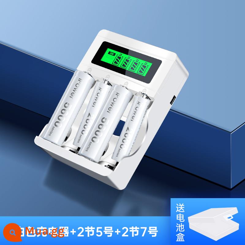 Ipower5 Pin Sạc 7 Dung Lượng Lớn KTV Micro Khóa Cửa Đồ Chơi Điều Khiển Từ Xa Đa Năng Năm Bảy 1.2V - Sạc màu trắng + Trắng 2 ngăn số 5 + Trắng 2 ngăn số 7