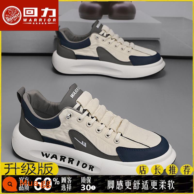 Kéo Lại Giày Nam Mùa Xuân 2023 Mới Chính Hãng Giày Sneaker Đế Dày Nam Forrest Gump Giày Thể Thao Nam - Màu be xám xanh [mẫu nâng cấp]