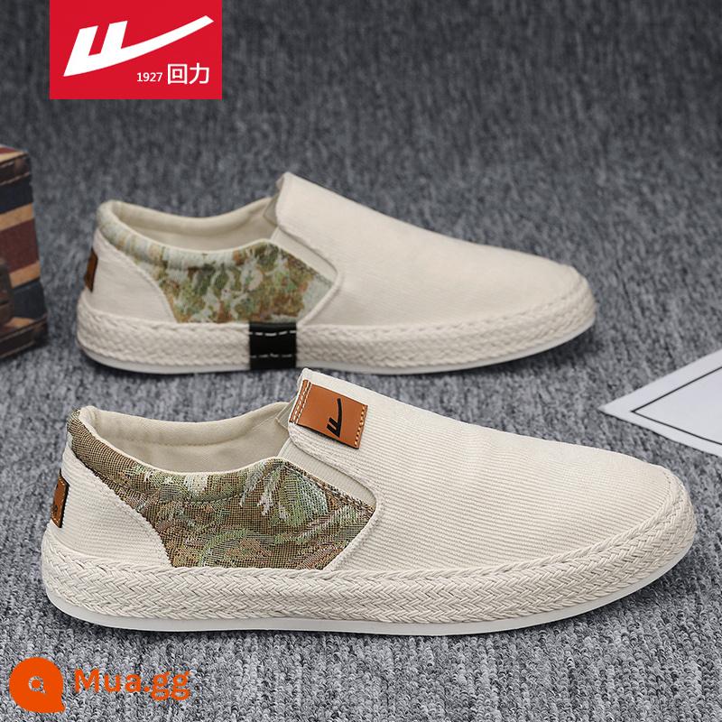 Kéo lại giày vải nam mùa hè thoáng khí cũ Bắc Kinh giày vải nam lười slip-on vải lanh giày thể thao hợp thời trang - Màu be [1737C]