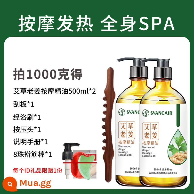 Artemisia Gừng Massage Tinh Dầu Toàn Thân Tongluo Kinh Mạch Sốt Vai Cổ Hở Lưng Massage Cạo Mặt Tinh Dầu Không Rửa - 1000g