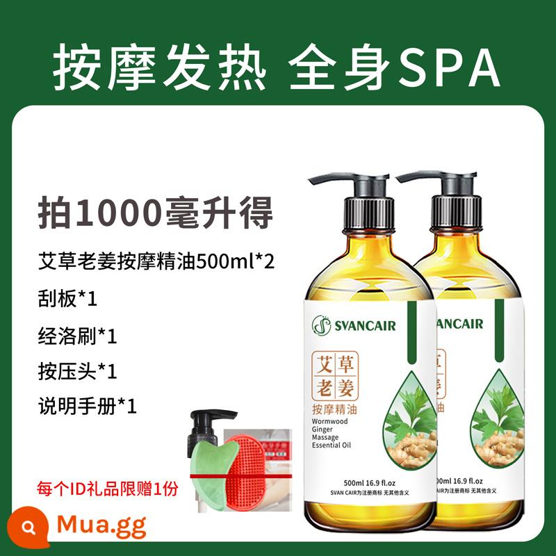 Artemisia Gừng Massage Tinh Dầu Toàn Thân Tongluo Kinh Mạch Sốt Vai Cổ Hở Lưng Massage Cạo Mặt Tinh Dầu Không Rửa - 1000ml