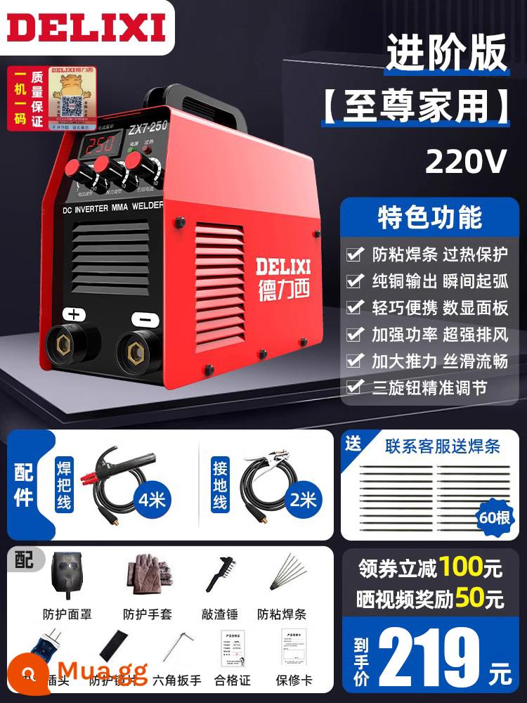 Máy hàn Delixi 315 400 cấp công nghiệp 220v380v hộ gia đình nhỏ điện áp kép sử dụng kép hoàn toàn bằng đồng tự động - Delixi [Sử dụng tại nhà tối cao] Phiên bản nâng cao