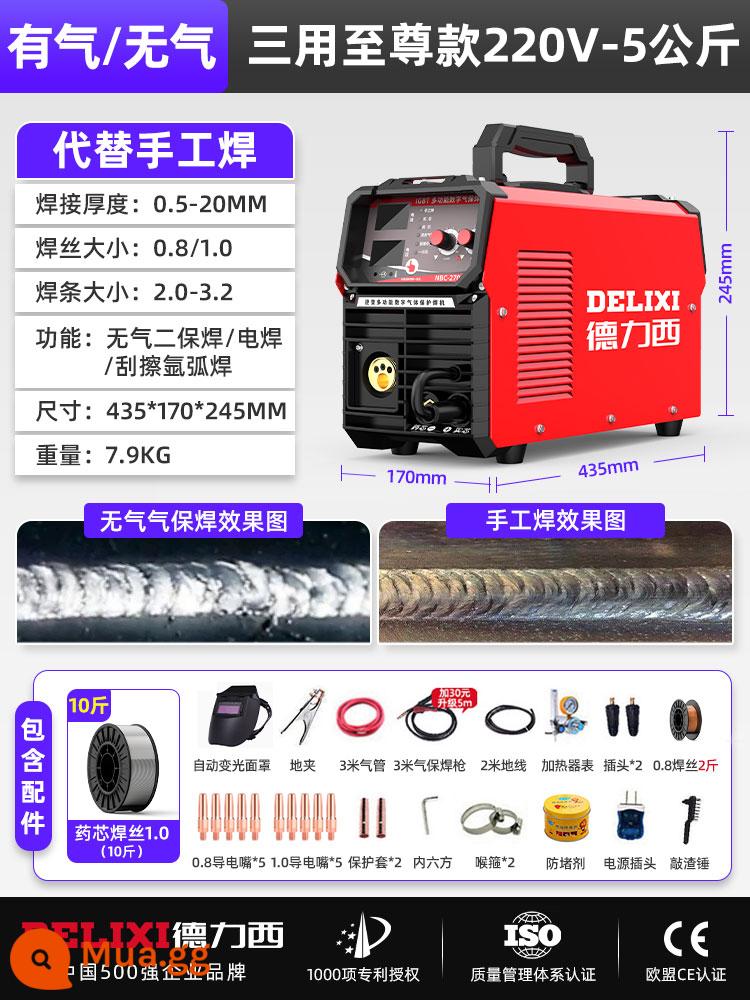 Delixi 270 khí carbon dioxide bảo vệ máy hàn All small second bảo vệ máy hàn 220V hộ gia đình gasless - 5kg tối đa ba mục đích (gas + gasless) 220v ❤Được khuyên dùng bởi thợ hàn có kinh nghiệm