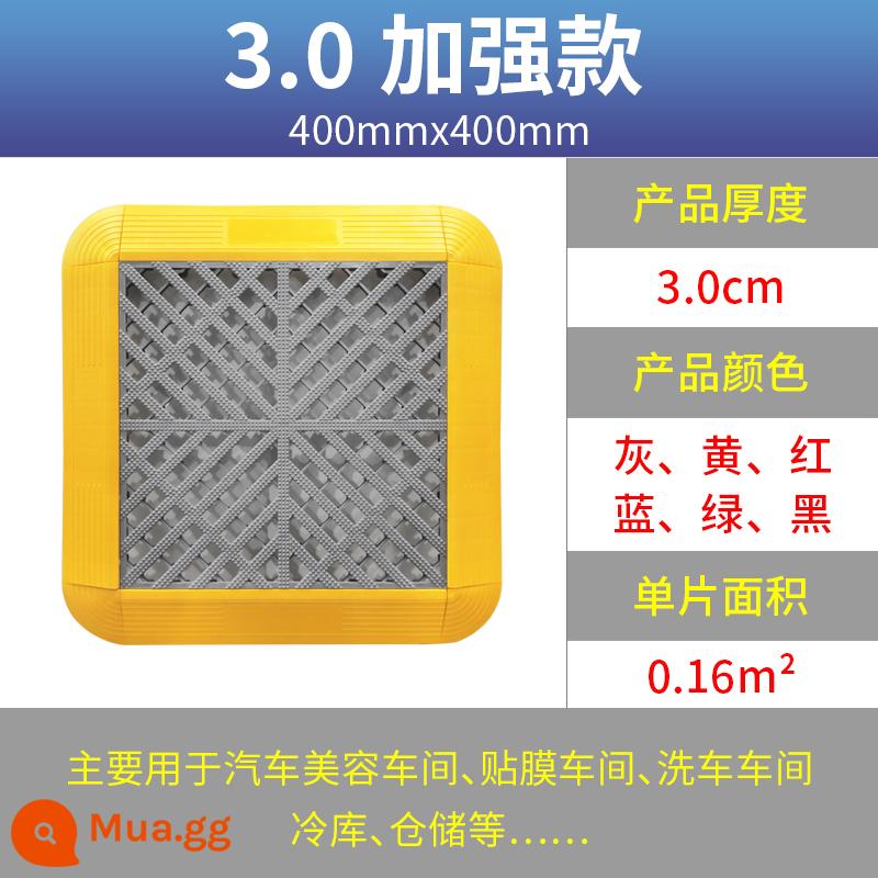 Nhà rửa xe lưới tản nhiệt Đào miễn phí Máng Máng Người đẹp 4S Cửa hàng Tầng thoát nước rò rỉ - Phiên bản nâng cao 3.0