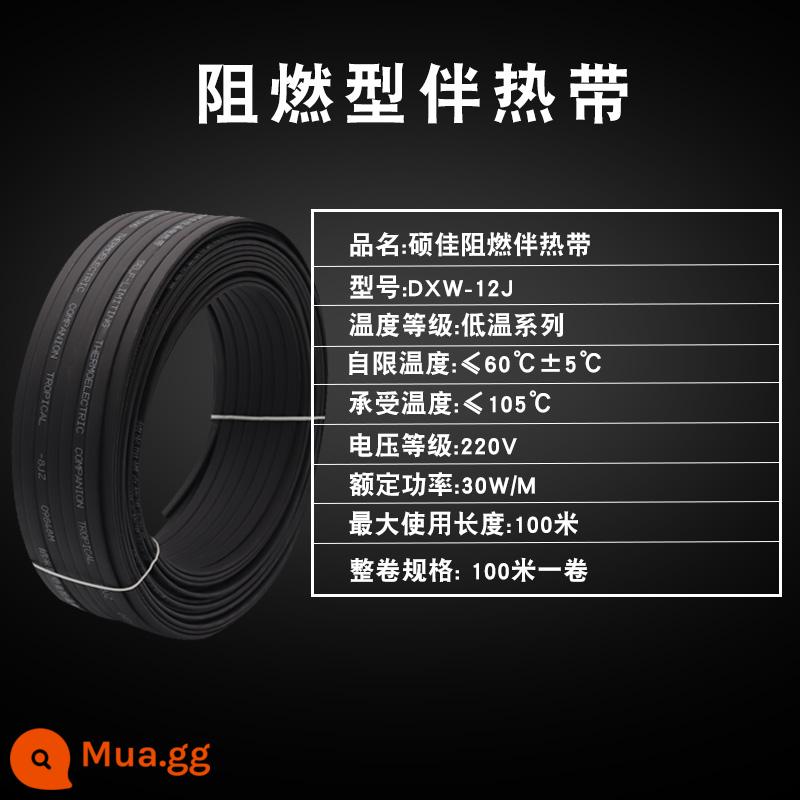 Đai sưởi năng lượng mặt trời, cáp sưởi chống đóng băng đường ống, chống cháy, chống cháy nổ, tự điều khiển nhiệt độ không đổi nhiệt độ sưởi ấm bằng điện, đai sưởi điện - Chất chống cháy 12 mm (100 mét)