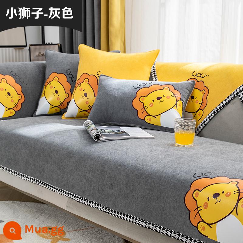 Chenille sofa đệm bốn mùa đa năng đệm ghế chống trượt tối giản hiện đại bọc ghế sofa da bao gồm tất cả vải bọc phổ quát - Sư tử nhỏ - màu xám