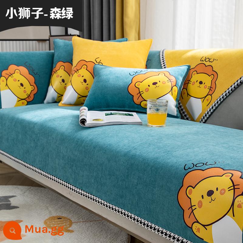 Chenille sofa đệm bốn mùa đa năng đệm ghế chống trượt tối giản hiện đại bọc ghế sofa da bao gồm tất cả vải bọc phổ quát - Sư tử nhỏ rừng xanh