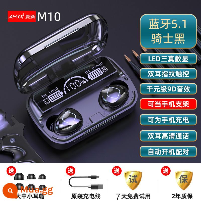 Cặp đôi tai nghe Bluetooth không dây in-ear chạy hai tai chất lượng cao phù hợp cho Huawei vivo Xiaomi Apple - Phiên bản độc quyền của Knight Black [Lõi 5.1 nhập khẩu + chế độ giải mã kép + hai gói]