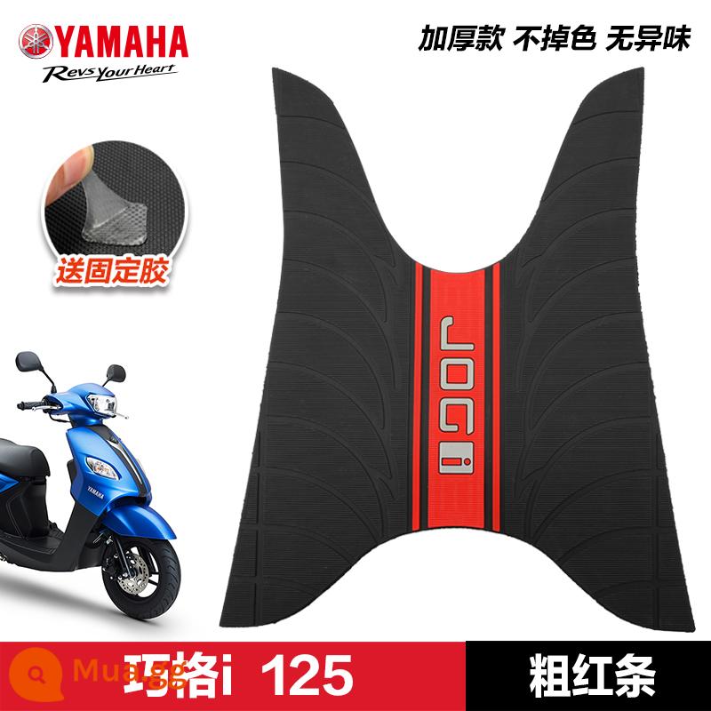 Yamaha Saiying GT Fuxi Patrol Eagle Asahi Eagle Fuying Qiaoge i125 miếng đệm chân sửa đổi phụ kiện miếng đệm chân xe tay ga - Qiao Ge i - sọc đỏ dày