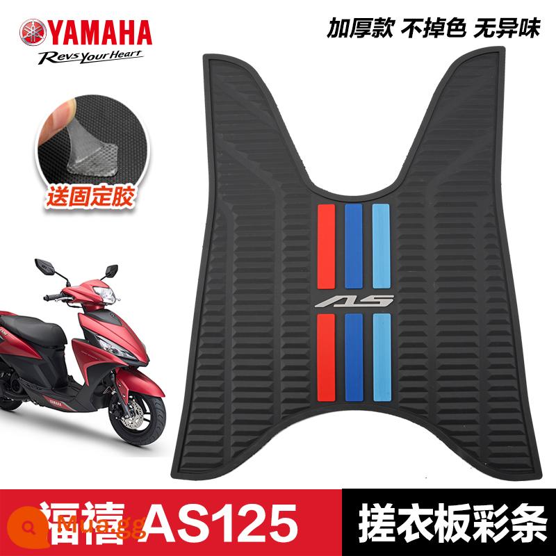 Yamaha Saiying GT Fuxi Patrol Eagle Asahi Eagle Fuying Qiaoge i125 miếng đệm chân sửa đổi phụ kiện miếng đệm chân xe tay ga - Husi AS125—dải màu của ván giặt