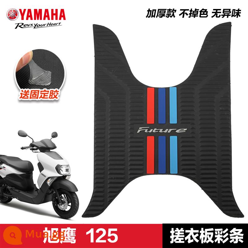 Yamaha Saiying GT Fuxi Patrol Eagle Asahi Eagle Fuying Qiaoge i125 miếng đệm chân sửa đổi phụ kiện miếng đệm chân xe tay ga - Xuying 125—dải màu của ván giặt