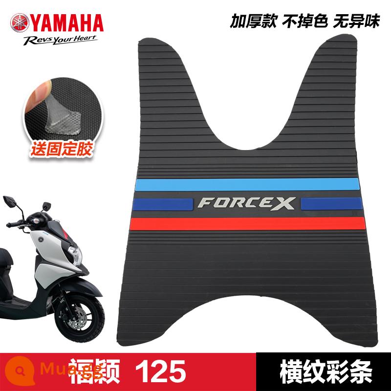 Yamaha Saiying GT Fuxi Patrol Eagle Asahi Eagle Fuying Qiaoge i125 miếng đệm chân sửa đổi phụ kiện miếng đệm chân xe tay ga - Fuying 125—dải màu ngang