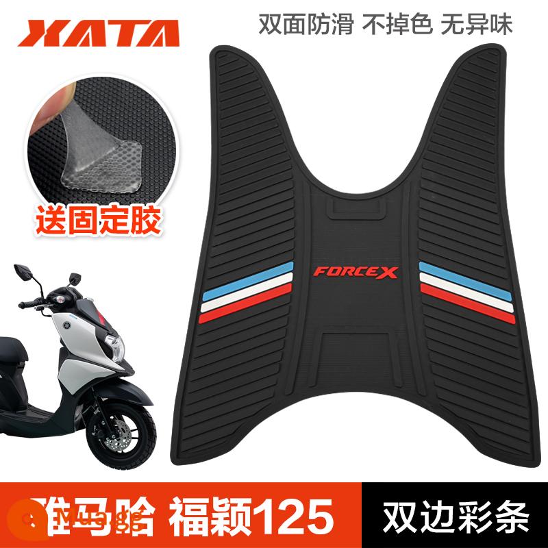 Yamaha Saiying GT Fuxi Patrol Eagle Asahi Eagle Fuying Qiaoge i125 miếng đệm chân sửa đổi phụ kiện miếng đệm chân xe tay ga - Fuying 125—dải màu song phương