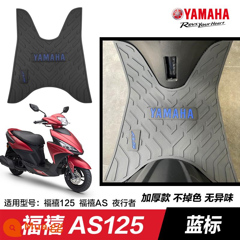 Yamaha Saiying GT Fuxi Patrol Eagle Asahi Eagle Fuying Qiaoge i125 miếng đệm chân sửa đổi phụ kiện miếng đệm chân xe tay ga - Husi AS125—Nhãn xanh