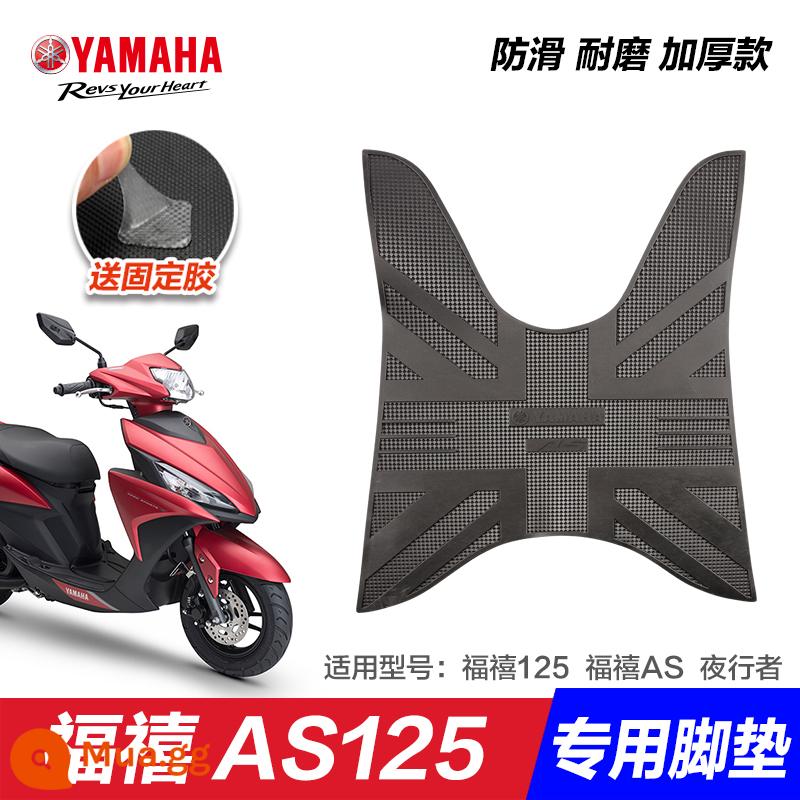 Yamaha Saiying GT Fuxi Patrol Eagle Asahi Eagle Fuying Qiaoge i125 miếng đệm chân sửa đổi phụ kiện miếng đệm chân xe tay ga - Fuxi AS125—toàn màu đen với cờ Union Jack