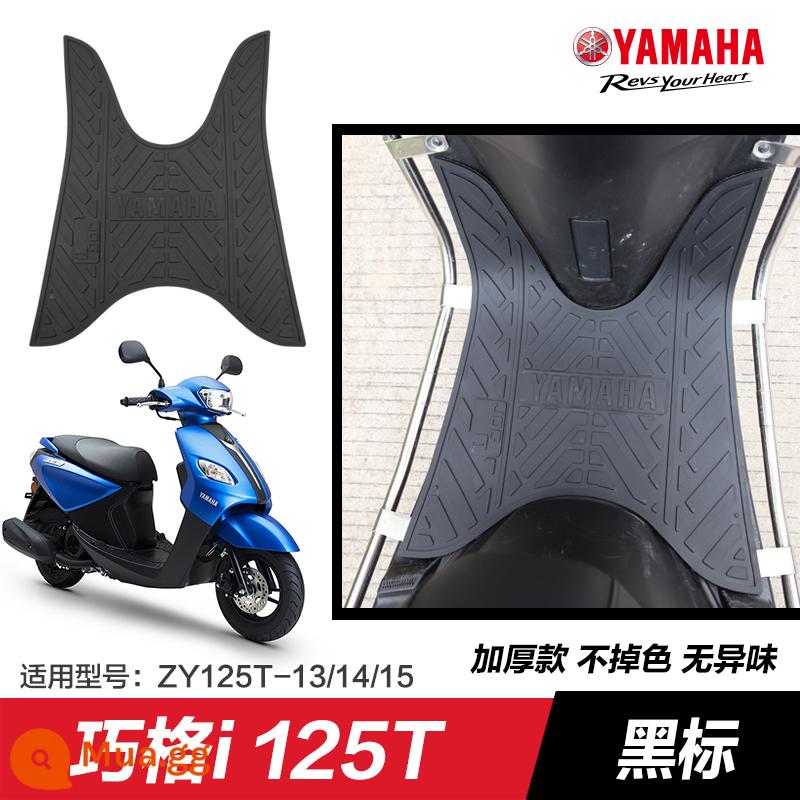 Yamaha Saiying GT Fuxi Patrol Eagle Asahi Eagle Fuying Qiaoge i125 miếng đệm chân sửa đổi phụ kiện miếng đệm chân xe tay ga - Kiều Ca tôi - nhãn đen