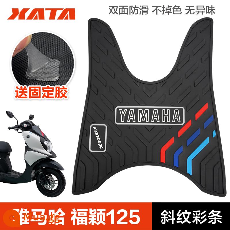 Yamaha Saiying GT Fuxi Patrol Eagle Asahi Eagle Fuying Qiaoge i125 miếng đệm chân sửa đổi phụ kiện miếng đệm chân xe tay ga - Fuying 125—dải màu chéo