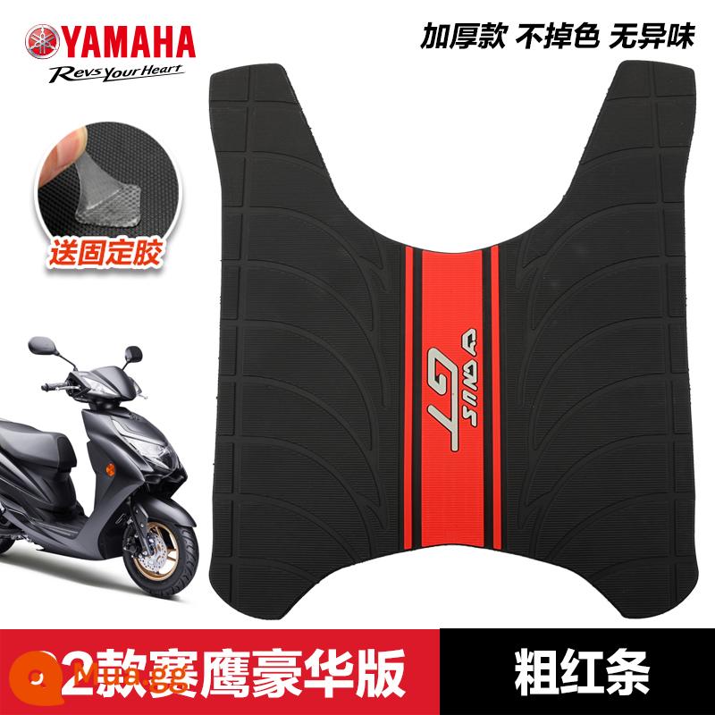 Yamaha Saiying GT Fuxi Patrol Eagle Asahi Eagle Fuying Qiaoge i125 miếng đệm chân sửa đổi phụ kiện miếng đệm chân xe tay ga - 22 con diều hâu đua mới—sọc đỏ dày