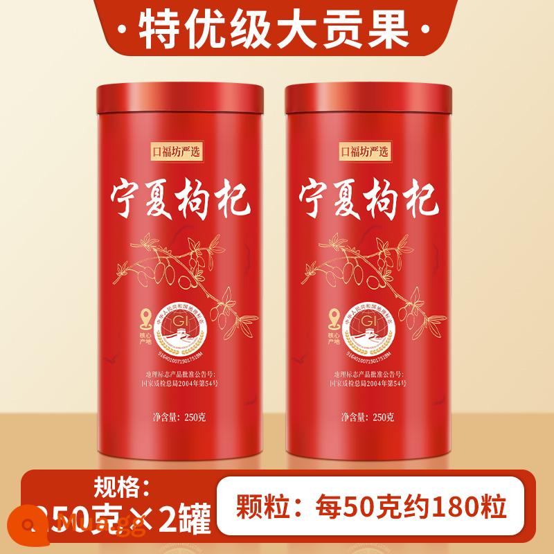 Ningxia Wolfberry loại đặc biệt 500g hạt lớn không cần rửa Cửa hàng hàng đầu chính thức đặc biệt dành cho sản xuất rượu cấu trúc đích thực Wolfberry Zhongning Wolfberry - [Chọn loại tốt nhất trong số tốt nhất] Trái cây tribute cực lớn 1kg, chất lượng cao hơn (khoảng 160-180 miếng trên 50g), thuốc thử miễn phí,