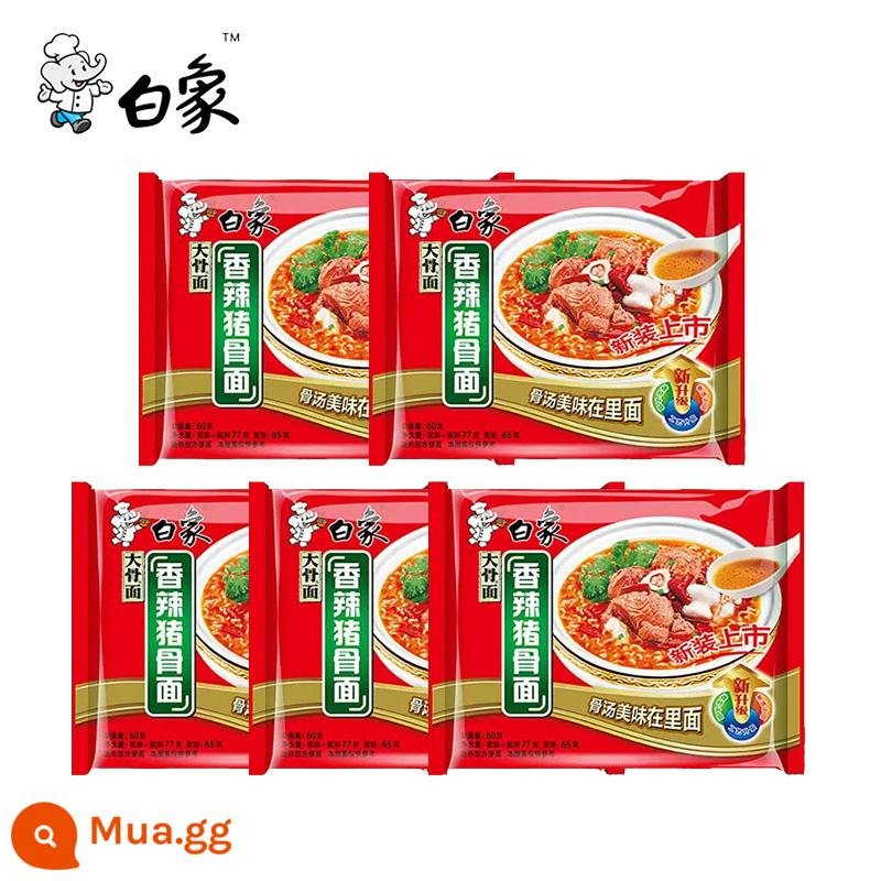 Mì ăn liền White Elephant Mì xương lớn Sốt thô Mì xương heo cay FCL Bán buôn mì bong bóng Túi siêu ăn liền - [Giảm 5 túi] Mì xương heo cay