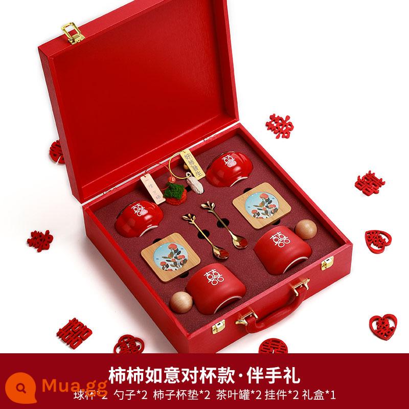 Persimmon Ruyi Đám cưới mới Quà tặng đám cưới cho các cặp vợ chồng mới và các cặp vợ chồng đến cốc cho bạn gái Bộ quà tặng đi kèm sáng tạo - Mẫu cốc hồng như ý-Tàu lót ly hồng-Vali