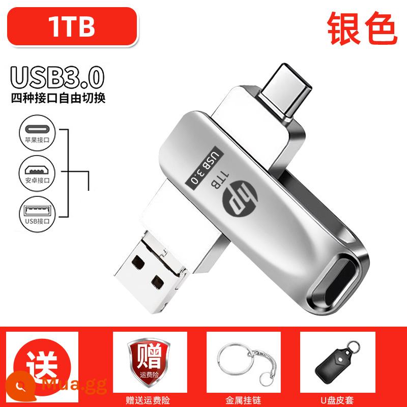 Ổ đĩa flash USB HP 256/512/1000G Điện thoại di động và máy tính Apple Android sử dụng kép ổ đĩa flash USB 3.0 tốc độ cao 3.0 bốn trong một - [Bạc 4 trong 1 1000g]