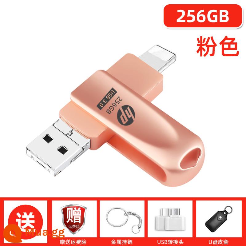 Ổ đĩa flash USB HP 256/512/1000G Điện thoại di động và máy tính Apple Android sử dụng kép ổ đĩa flash USB 3.0 tốc độ cao 3.0 bốn trong một - [Sử dụng lần thứ hai màu hồng 256g]