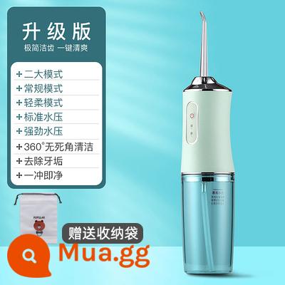 Răng máy giặt di động hộ gia đình nước flosser điện chỉnh nha răng đặc biệt vệ sinh răng miệng làm sạch răng hiện vật - Phiên bản nâng cấp xanh (1 vòi phun, 2 chế độ lớn) [Bảo hành trọn đời]