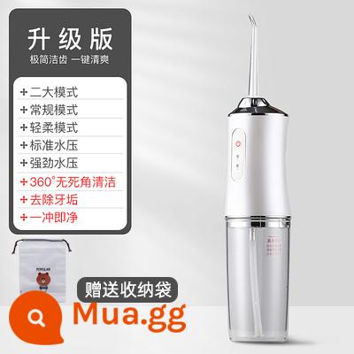 Răng máy giặt di động hộ gia đình nước flosser điện chỉnh nha răng đặc biệt vệ sinh răng miệng làm sạch răng hiện vật - Phiên bản nâng cấp màu trắng (1 vòi, 2 chế độ lớn) [Bảo hành trọn đời]