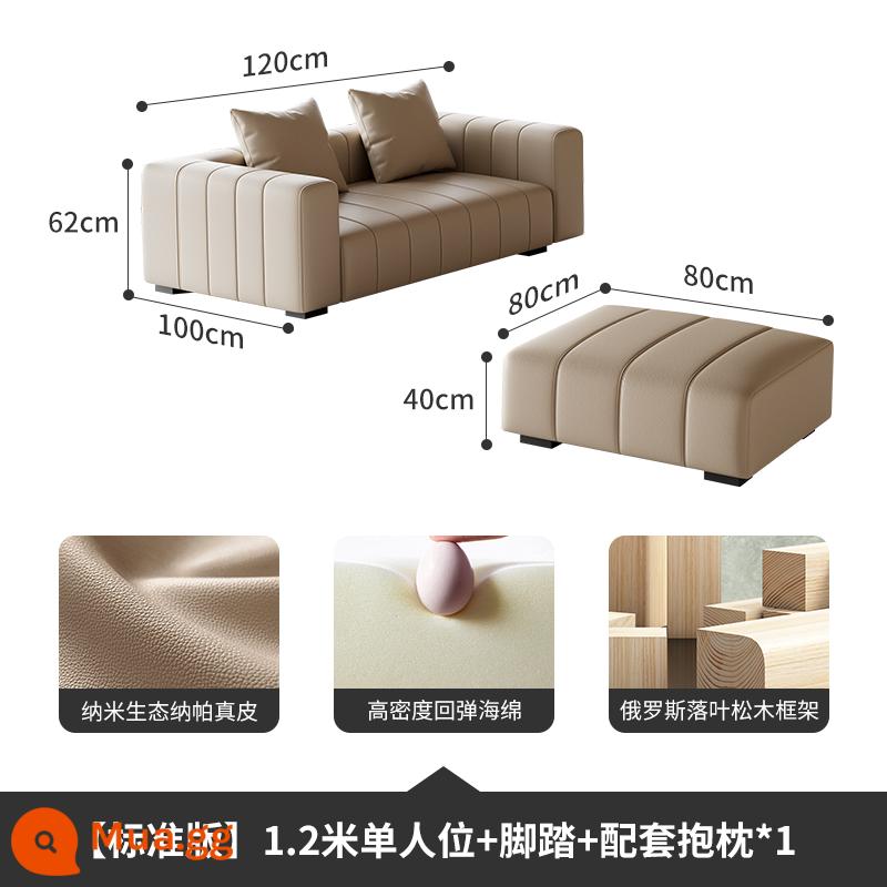 Ghế sofa da phím đàn piano phòng khách căn hộ nhỏ Ý tối giản lớp trên cùng bằng da bò ghế sofa ba chỗ hiện đại - [Phiên bản tiêu chuẩn] Ghế đơn 1,2m + chỗ để chân + gối cùng màu * 1