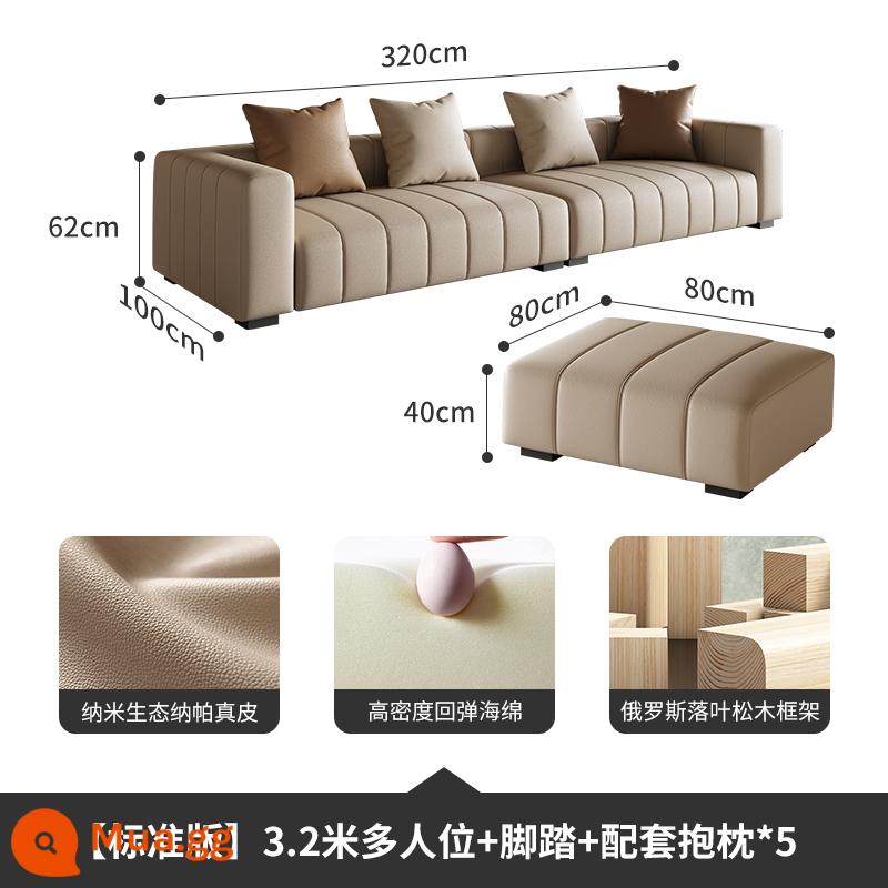 Ghế sofa da phím đàn piano phòng khách căn hộ nhỏ Ý tối giản lớp trên cùng bằng da bò ghế sofa ba chỗ hiện đại - [Phiên bản tiêu chuẩn] Ghế đa năng 3,2m + chỗ để chân + gối cùng màu*5