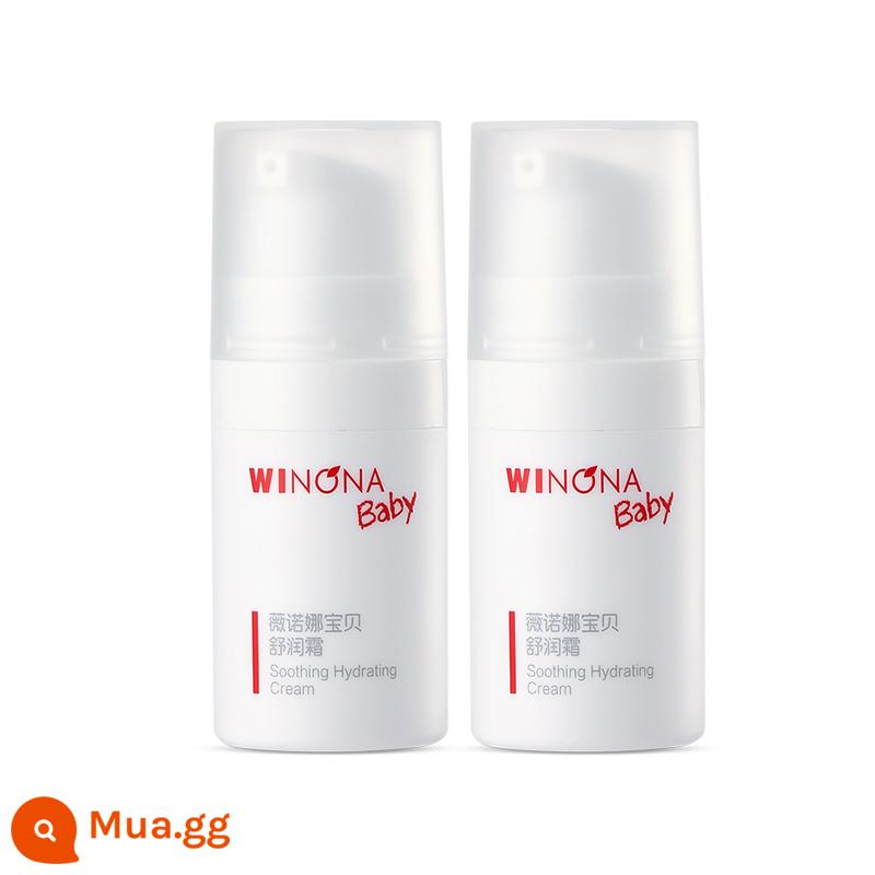 [Mới] Kem làm dịu da Winona Baby Cream Baby Cream Kem dưỡng ẩm dành cho trẻ em Kem dưỡng ẩm làm dịu và dưỡng ẩm - Kem làm dịu da 5g*2