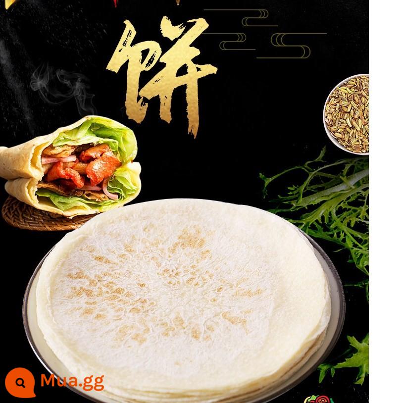 Burrito Bữa Sáng Big Biscuit Biscuit Bánh Đơn Miễn Phí Vận Chuyển Handmade Sơn Đông Chả Giò Pizza Da Nhà Mexico Burrito Da - Đường kính 7 inch, 18 cm, 2 pound (sử dụng trong gia đình)