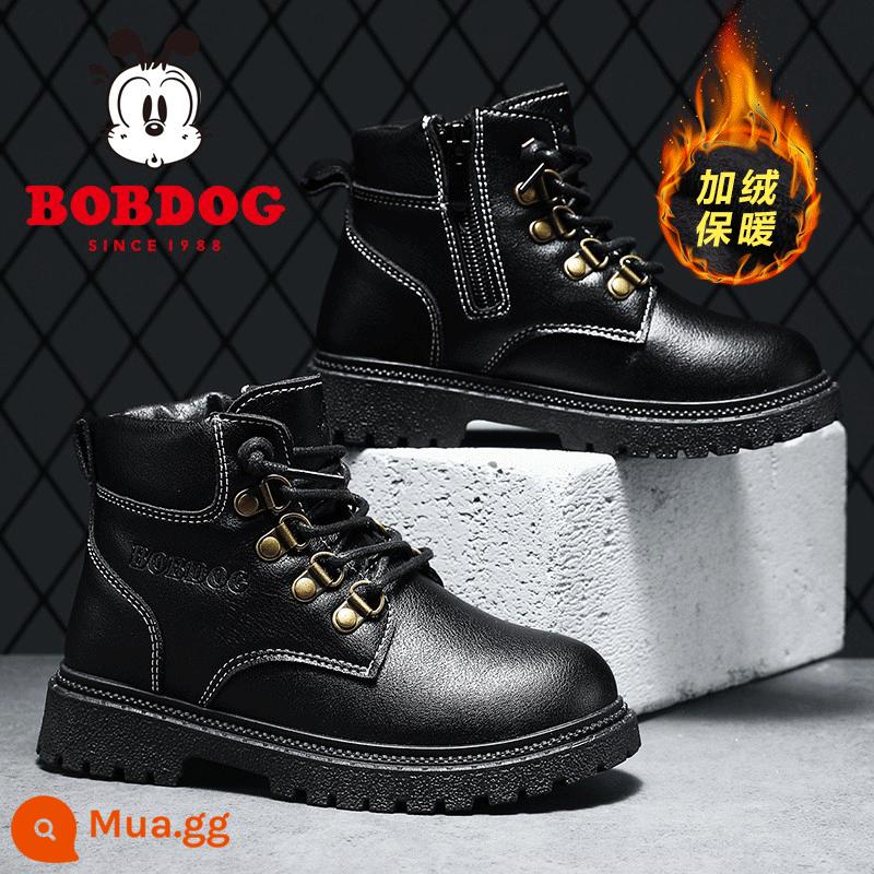 Pabu Dou Children Martin Boot 2022 Mùa thu và mùa đông mới Girl Girl Boots Bodo Polysman cộng với các chàng trai ấm áp - Đen (cộng với nhung để giữ ấm) C030