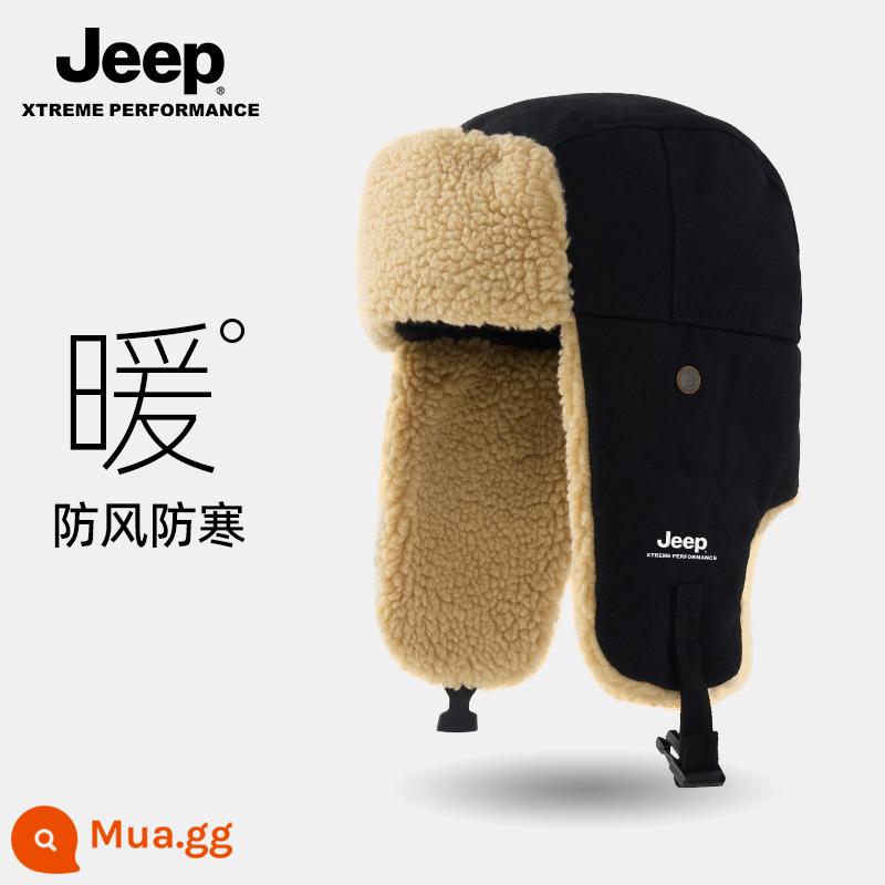 Xe Jeep Jeep Leifeng Nón Nam Mùa Đông Đi Xe Đạp Xe Điện Chống Gió Và Chống Lạnh Mũ Ấm Hiện Vật Chui Đầu Nón Nam - Phong cách bốn màu đen