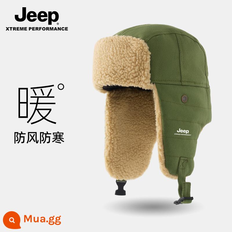 Xe Jeep Jeep Leifeng Nón Nam Mùa Đông Đi Xe Đạp Xe Điện Chống Gió Và Chống Lạnh Mũ Ấm Hiện Vật Chui Đầu Nón Nam - Phong cách bốn màu xanh lá cây