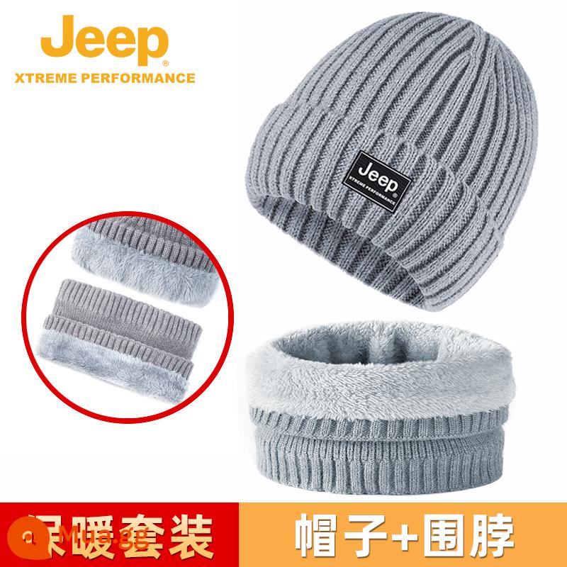 Mũ Jeep Mũ nam dệt kim mùa đông nhung phiên bản Hàn Quốc mũ lạnh bông ấm chống lạnh mũ len nam mùa thu đông - Xám [mũ + khăn]