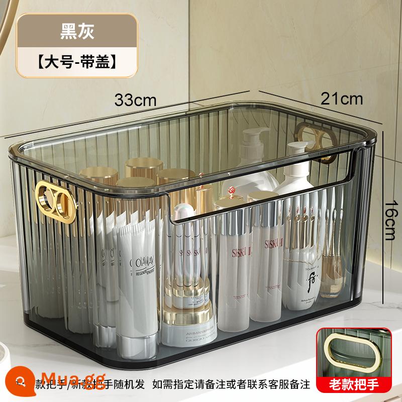 Hộp lưu trữ mỹ phẩm để bàn Tianshu Bàn trang điểm acrylic Mặt nạ Sản phẩm chăm sóc da Bàn cà phê linh tinh Giỏ đựng đồ ăn nhẹ - Trong suốt kích thước lớn [phủ]