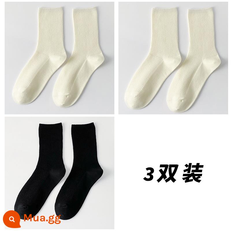 Vớ trắng trẻ em mùa thu và mùa đông đen cotton cotton cotton ins me - Trắng sữa 2+đen 1[3 đôi]