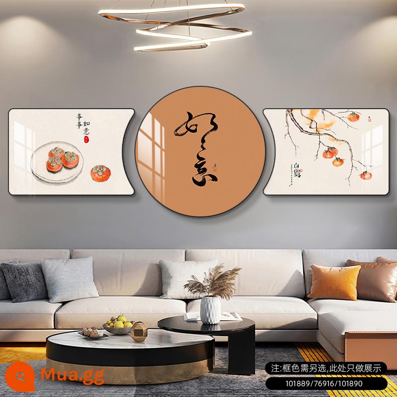 Sofa Nền Tranh Treo Tường Có Nghĩa Là Tốt Hiện Đại Đơn Giản Nhẹ Sang Trọng Triptych Mới Cao Cấp Khí Quyển Phòng Khách Tranh Trang Trí - quả hồng như ý