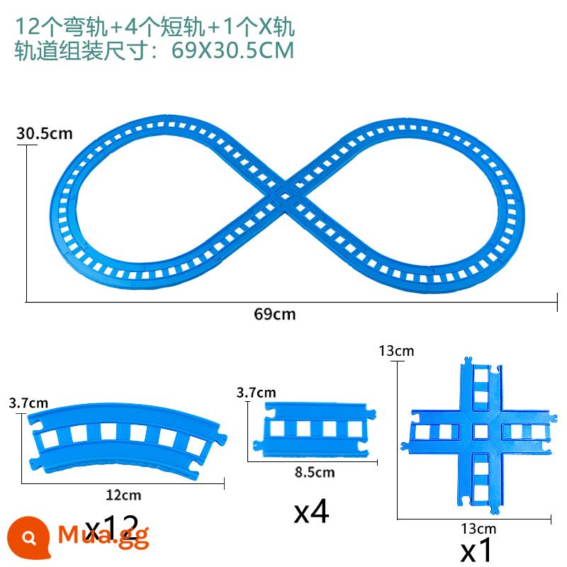 Đồ chơi xe lửa Mas đồ chơi đường ray điện hợp kim hút từ tính cho bé trai và bé gái 2-6 tuổi trẻ em Quà Tặng 3 - Đường 8 hình 12 khúc 1X4 chỉ đường thẳng ngắn