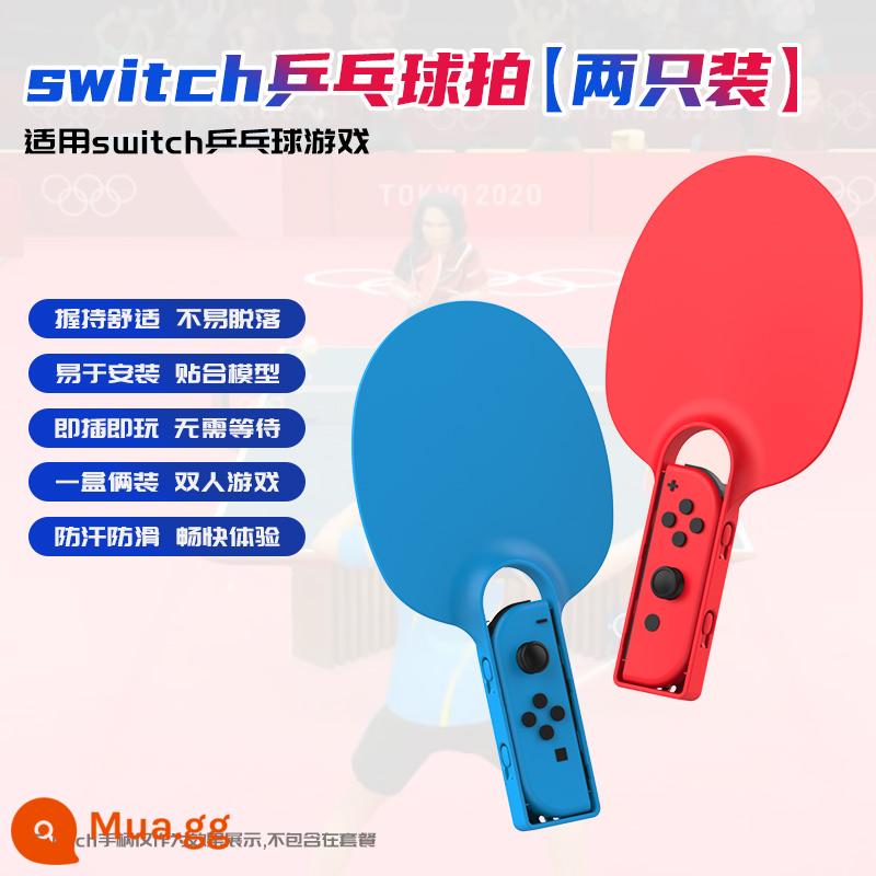 Nintendo switch Mario vợt tennis ns oled thể thao somatosensory tay cầm chơi game tay cầm phụ kiện joycon tay cầm trái và phải tay cầm ACE vợt tennis Mario thể thao cầu lông - Thích hợp cho các trò chơi bóng bàn