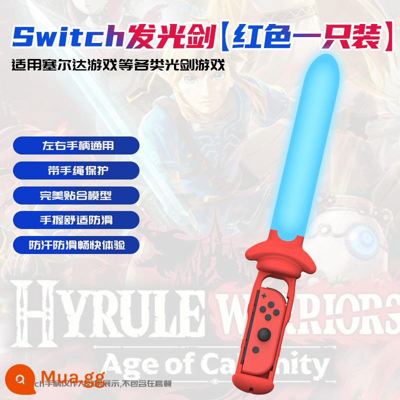 Nintendo switch Mario vợt tennis ns oled thể thao somatosensory tay cầm chơi game tay cầm phụ kiện joycon tay cầm trái và phải tay cầm ACE vợt tennis Mario thể thao cầu lông - Thanh kiếm phát sáng Zelda [đỏ]