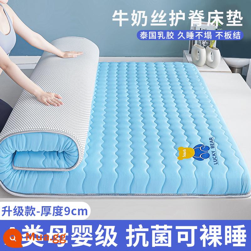 Nệm đệm mềm nhà dày ký túc xá sinh viên tatami đơn nệm xốp nệm cho thuê nệm đặc biệt chăn bông - Little Bear Blue [làm đầy mủ cao su tự nhiên, bảo vệ cột sống và kháng khuẩn] dày 9cm